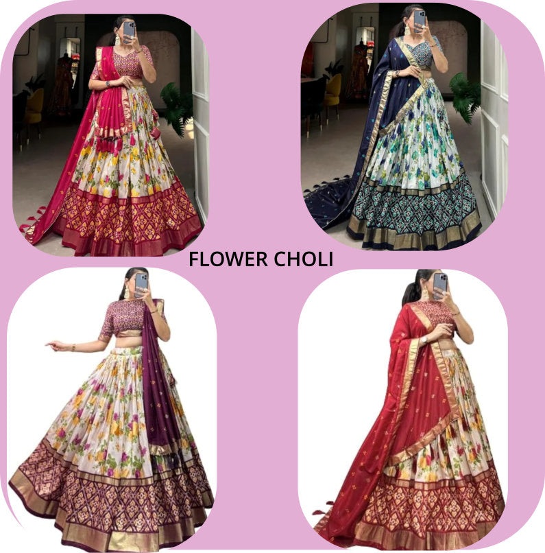 FLOWER CHOLI HF