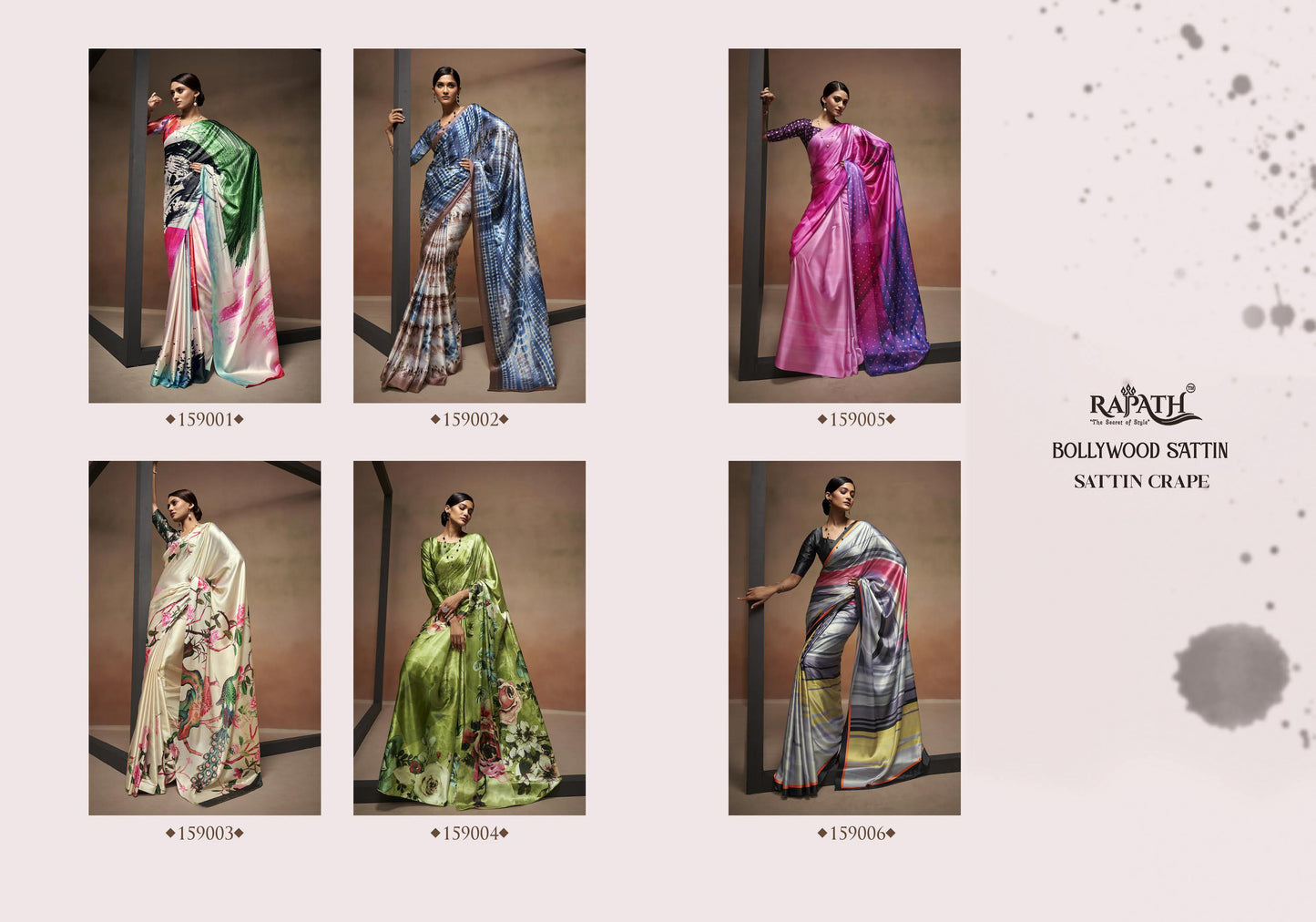 BOLLYWOOD SATIN